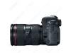 Canon EOS 6D Mark II Kit 24-70mm F/4L IS USM